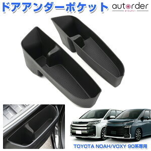 y[zautorder g^ V^ mA HNV[ 90n p hAA_[|Pbg 2PCS hNz_[ hA|Pbg X}z  [  h~ ی ֗ObY J[ ANZT[ 