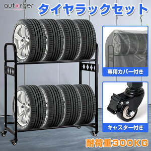 _18I5%OFF&P2{UP^y[zautorder ^CbN ^CX^h 2䕪 8{ ^C[bN ^CbN pJo[t LX^[t ^C [ ۊ gȒP \ X