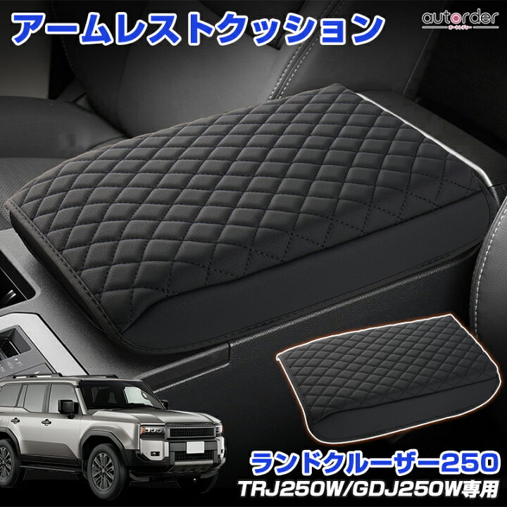 楽天市場】＼マラソン限定！5%OFF&P5／autorder トヨタ 新型 