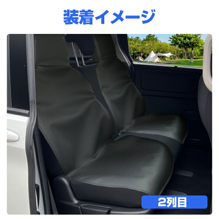 楽天市場】＼マラソン限定！5%OFF&P2倍UP／autorder ホンダ フリード 