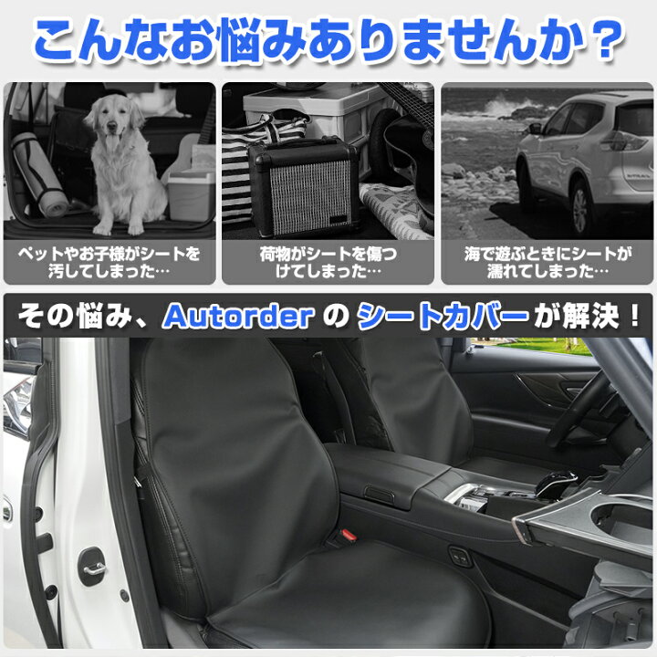 楽天市場】＼18日限定！5%OFFクーポン／autorder ホンダ N-BOX N-BOX 