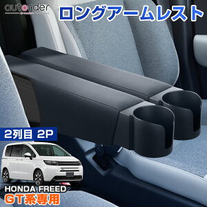 y[zautorder z_ V^ t[h GT p OA[Xg 2ڗp 2PCS O A[Xg NbV V[gA[Xg I| hNz_[ ~߃}bg ԗpi ANZ