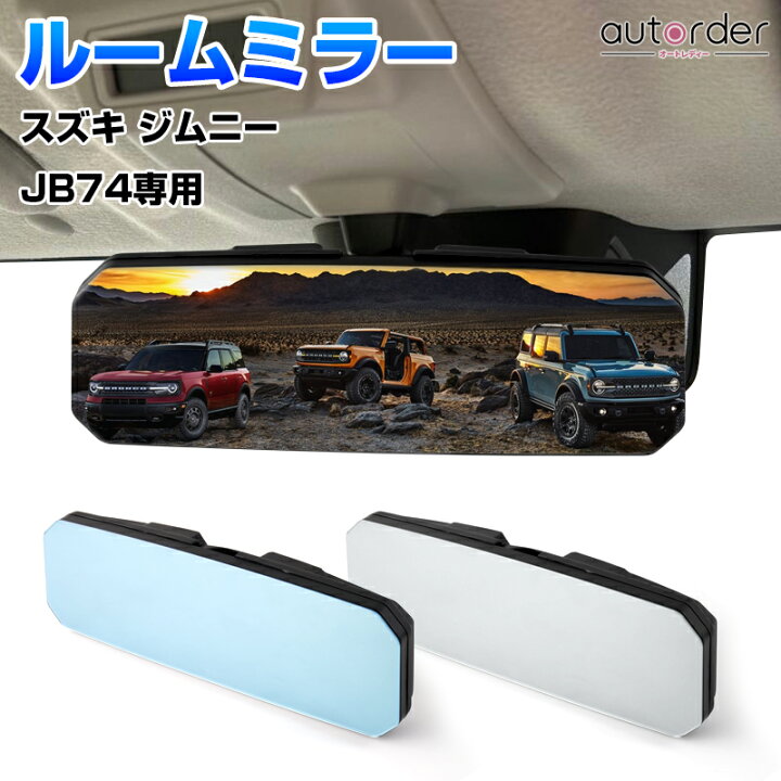 楽天市場】＼マラソン限定！5%OFF&P2倍UP／スズキ ジムニー ジムニー 