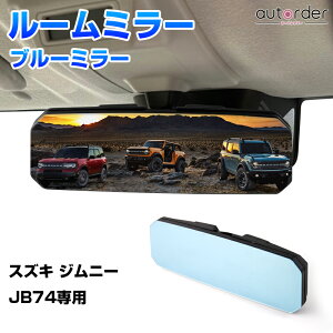 XYL Wj[ Wj[VG JB74 p [~[ r[~[ obN~[ Eg [~[Jo[ ANZT[  JX^ p[c NA u[ 2FI\