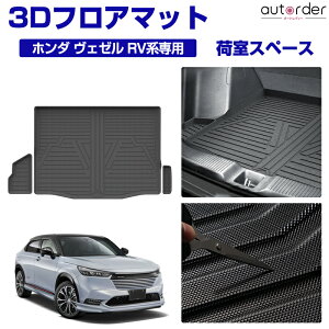 _1I5%OFFN[|P5{UP^y[zautorder z_ V^ F[ RV tA}bg Vezel rv3 rv4 rv5 rv6 3D QbW}bg J[S}bg ׎ }bg tA QbW gv }bg h 