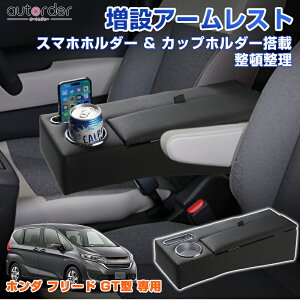 _}\IP5{UP&5%OFF^y[zautorder z_ V^ t[h GT p A[Xg ^] p O A[Xg NbV V[gA[Xg [A[Xg ڐ I| 