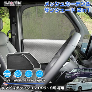 _}\I5%OFF&P2{UP^y[/2in1zautorder z_ XebvS RP6 RP7 RP8 bV VF[h 2in1 bVJ[e TVF[h TCh ̎  ډB đ΍ O΍ 