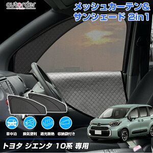 y[/2in1zautorder g^ V^ VG^ 10n bV VF[h 2in1 bVJ[e TVF[h TCh ̎  ډB đ΍ O΍ Ռ C֗ Ԓ [֗  J