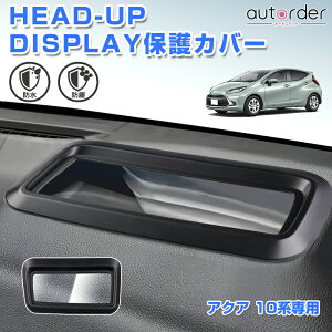 y[/ƊEfUCzautorder Head-Up Display fBXvC یJo[ g^ ANA 10n HUD Jo[ h ho h~  KX  CeA ֗ObY ԗpi ANZT[ JX^