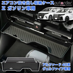 yƊEŐVfUCzautorder g^ V^ At@[h Ft@CA 40n Z^[ GARo [P[X {bNX X}zu P[uz[  ~߃}bg K\ 