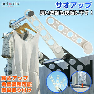_{IP5{UPI^y[zautorder   TIAbv 2{Zbg ƃAbv x_ 󕨊   Abv ʃAbv px\ ω׏d8kg tȒP 