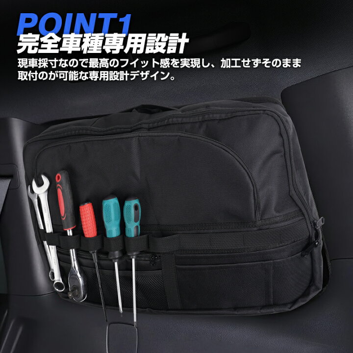 楽天市場】autorder トヨタ ランドクルーザー250 ランクル 250 車用 
