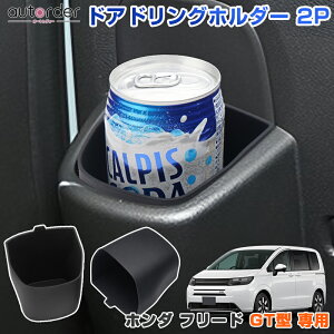 y[zautorder z_ t[h V^ GT^ AhA hN{_[ [gC Jo[ h~ z_[  CeA ֗ObY J[pi ԗpi ANZT[ JX^ p[c