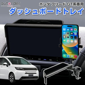 _18I10%OFFN[|^autorder z_ t[h V^ GTn _bV{[hgC g[ 11.4C`p X}zX^h ^]ȑ iroCU[  [ gC ֗ObY [{b