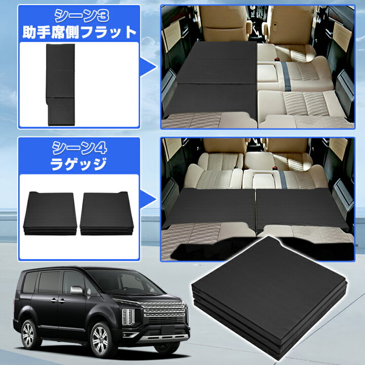 楽天市場】＼マラソン限定！5%OFF&P2倍UP／【予約】autorder 三菱 