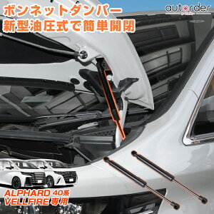 y[zautorder At@[h 40n Ft@CA 40n {lbg_p[ ꎮ  2{Zbg g_p[ t[h_p[ T|[g_p[ {gI GWt[h JX^ O