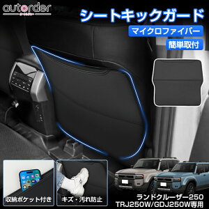 y\zautorder g^ hN[U[ 250 N 250 LbNK[h 2 V[gobN veN^[ Jo[ }bg 2WAY [|Pbg [ 㕔 ԗp[obO ֗ObY LY 