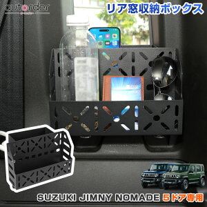 _聜P5{UP&5%OFF^y[zautorder XYL Wj[ m}h 5hAf A[{bNX AEChE [ Hu H   Ep JX^  p[