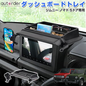 _18I10%OFFN[|^autorder XYL Wj[ m}h 5hAf _bV{[hgC g[ X}zX^h iroCU[  [ gC ֗ObY [{bNX J[ A