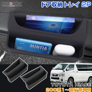 y[zautorder g^ nCG[X 200n WAXG[X hAnh|Pbg hA[|Pbg [gC [{bNX  ԓ g[ LY h~ h~ JX^  p[c