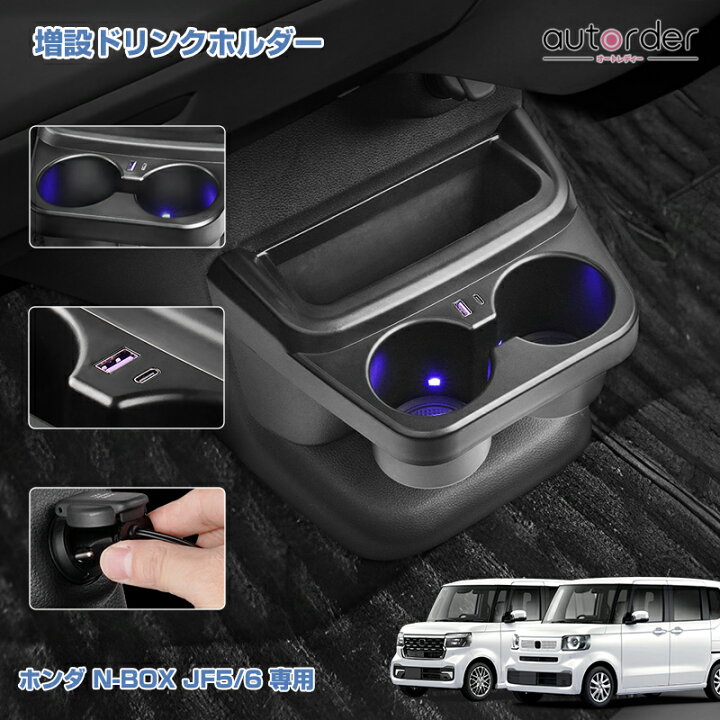 楽天市場】＼マラソン限定！5%OFF&P2倍UP／＼楽天1位／ autorder 