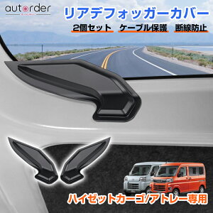 _12/4灜10%OFF&P5{^autorder _Cnc Ag[ nC[bgJ[S S700 S710 AftHbK[Jo[ P[uی fh~ zB 2Zbg AMJo[ hXAbv CeA A