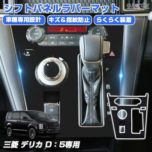 y[zautorder OH fJ DF5 D5  p Vtgpl o[}bg h~ wh~ ~߃}bg 芴Q CeA ANZT[  JX^ p[c J[pi