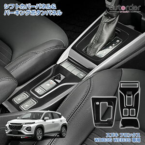 y[zautorder XYL tNX WDB3S WEB3S p VtgJo[pl p[LO{^pl h~ ϏՌ 芴Q  ABSf sAmubN J[{ CeA ANZT