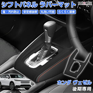 _聜5%OFFN[|^y[zautorder z_ F[ RV  Vtgpl o[}bg Vtgmu Jo[ }bg ی h~ h~ ɂ J^J^h~ ې􂢉\ Ce