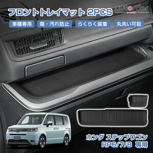 _聜P5{UP&5%OFF^y[zautorder z_ XebvS RP6 RP7 RP8n p tggC}bg gC[}bg h~ ϏՌ 芴Q J^J^h~ VRf Ce