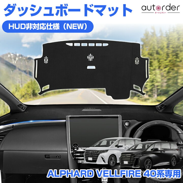 楽天市場】＼マラソン限定！5%OFF&P2倍UP／autorder トヨタ 新型 