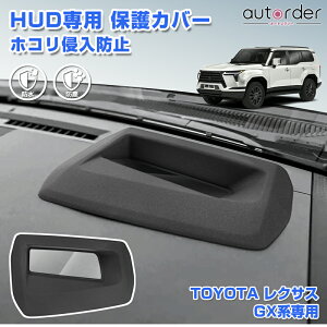 y[zautorder g^ NTX GXn Head-Up Display fBXvC یJo[ HUD Jo[ h ho h~  KX  CeA ֗ObY ԗpi ANZT[ JX^ p[c