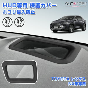 y[zautorder g^ NTX NXn Head-Up Display fBXvC یJo[ HUD Jo[ h ho h~  KX  CeA ֗ObY ԗpi ANZT[ JX^ p[c