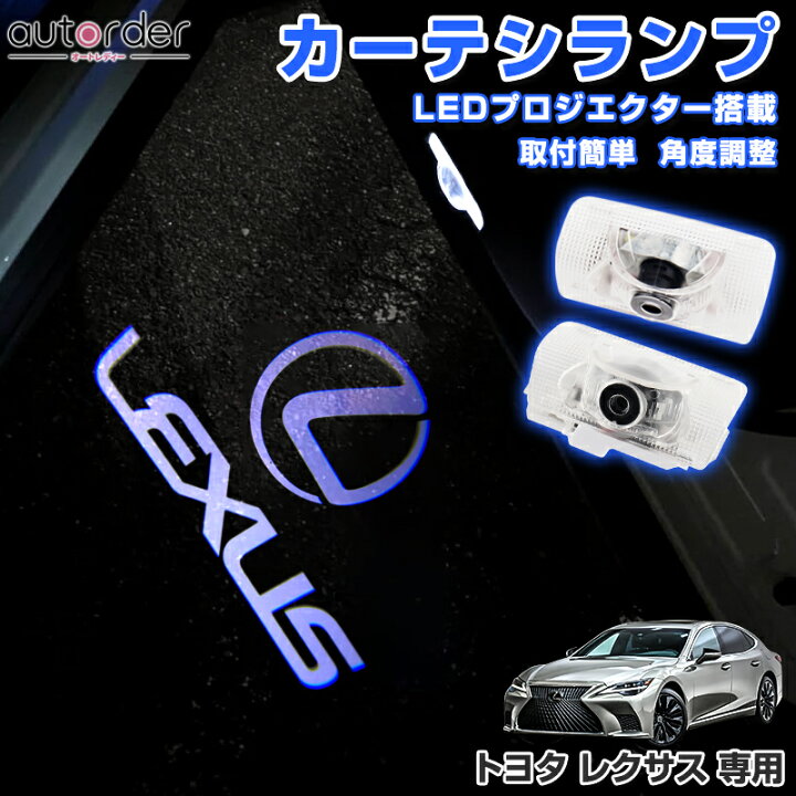 楽天市場】＼マラソン限定！5%OFF&P2倍UP／＼楽天1位／ autorder 