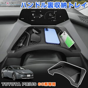 autorder g^ vEX 60n p nh[gC _bV{[h gC  [ gC ~߃}bgt ֗ObY [{bNX J[pi ANZT[ JX^ p[c