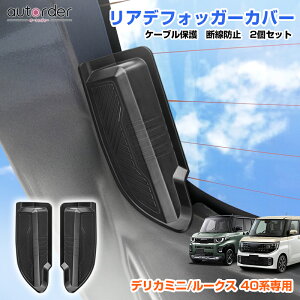 _12/4灜10%OFF&P5{^autorder fJ~j 30n [NX 40n B4 AftHbK[Jo[ P[uی fh~ zB AMJo[ hXAbv CeA ANZT[ JX^ 