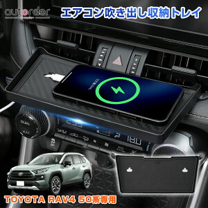 ys̔zautorder g^ V^ RAV4 50n Z^[ GARo[gC [P[X e[u X}zu P[uz[  ~߃}bg CeA ANZT[ JX^