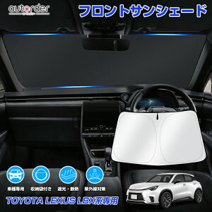 y[zautorder g^ NTX LBX 10n p tg TVF[h  tgVF[h J[VF[h 悯  ډB [֗ JX^ p[c ANZT[ đ΍ Ռ Ԓ J