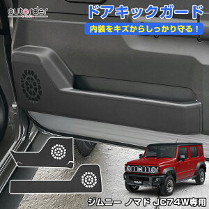 _12/4灜P5{UP^autorder Wj[ V^ m}h 5hA JC74W hA LbNK[h hA g K[h hAveN^[ A_[ Jo[ hApl tg A 4  CeA ANZT