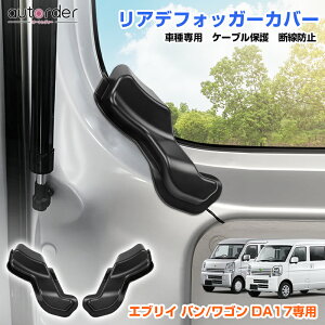 _12/4灜10%OFF&P5{^autorder XYL GuC o GuCtS DA17 AftHbK[Jo[ P[uی fh~ zB AMJo[ hXAbv CeA ANZT[ J