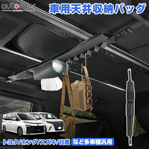 _18I10%OFFN[|^ys̔zautorder Ԏėp ԗpV [obO bhz_[ nK[  ~j|Pbg eBbVu |6ӏ AEghA Lv A