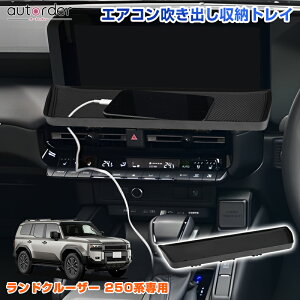 _12/3灜El15%OFF^ys̔zautorder g^ hN[U[ 250n N 250Z^[ GARo[gC [P[X e[u X}zu P[uz[ 