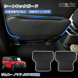 _1I5%OFFN[|P5{UP^ys̔zautorder Wj[ m}h 5hA JC74W V[g LbNK[h V[gobN 2WAY ԗp [|Pbg [ ȗp ԗp[obO LY h~ 