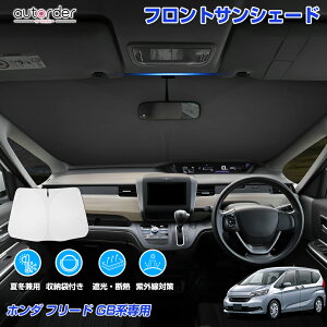 y[zautorder g^ z_ t[h GTn GBn tg TVF[h  tgVF[h J[VF[h 悯  ډB JX^ p[c ANZT[ đ΍ Ռ Ԓ J[p