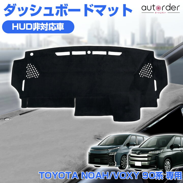 楽天市場】＼マラソン限定！5%OFF&P2倍UP／＼楽天1位／ autorder 