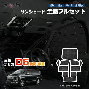 autorder y[/1䕪/zOH V^  fJ DF5 D5 TVF[h tZbg ^b`TVF[h S Ԓ ObY Jo[ ډB 悯  h~ vCoV[ J[