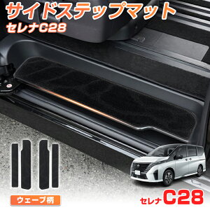 yꕔ\zautorder Zi c28 TChXebv }bg Y Zi C28 e-power K\  Xebv}bg tA}bg ANZT[ JX^ p[c ԗpi J[pi  p[c ubN 