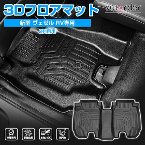 autorder z_ V^ F[ RV tA}bg ZJh}bg 2ڃ}bg O}bg 3D J[}bg h}bg JX^}bg یp[c S}bg J[pi  p[c hXAbv 