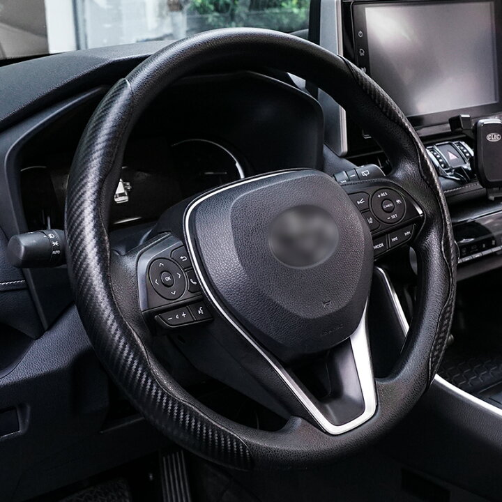 楽天市場 即納 送料無料 ステアリングカバー 軽自動車 普通車 汎用 ハンドルカバー 内装パーツ ドレスアップ 女性 カー パーツ アクセサリー 可愛い おしゃれ インテリア ブラック 黒 ブルー 青 レッド 赤 ピンク オシャレ 汎用 車 カー小物 車小物 車用品 Autorder