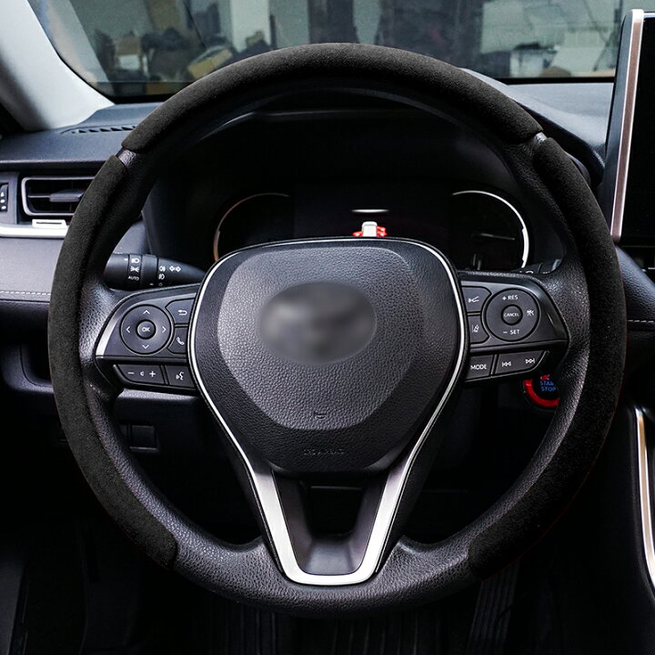 楽天市場 ステアリングカバー 軽自動車 普通車 汎用 アルカンターラ調 ハンドルカバー 内装パーツ ドレスアップ カーパーツ アクセサリー 可愛い おしゃれ インテリア ブラック 黒 レッド 赤 オシャレ ザー人工スエード生地 汎用 車 カーアクセサリー 車アクセサリー 楽天市場 ステアリングカバー 軽自動車 普通車 汎用 アルカンターラ調 ハンドルカバー 内装パーツ ドレスアップ カーパーツ アクセサリー 可愛い おしゃれ インテリア ブラック 黒 レッド 赤 オシャレ ザー人工スエード生地 汎用 車 カーアクセサリー 車アクセサリー